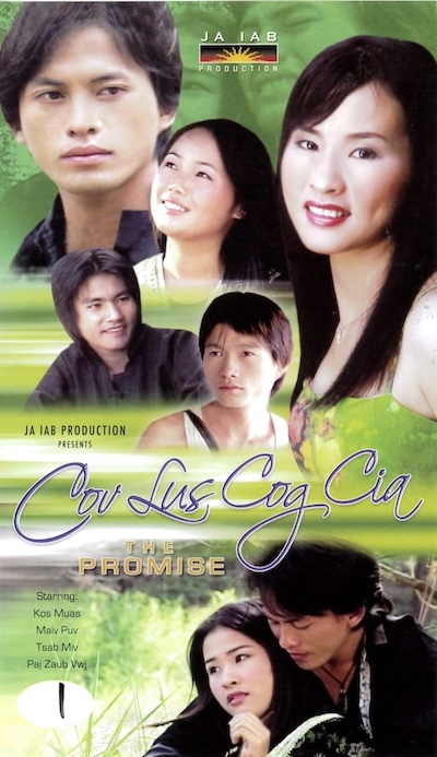 Cov Lus Cog Cia (The Promise) Part 1 Movie Poster